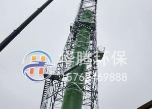 玻璃鋼煙囪相比鋼板煙囪的優(yōu)勢是什么？